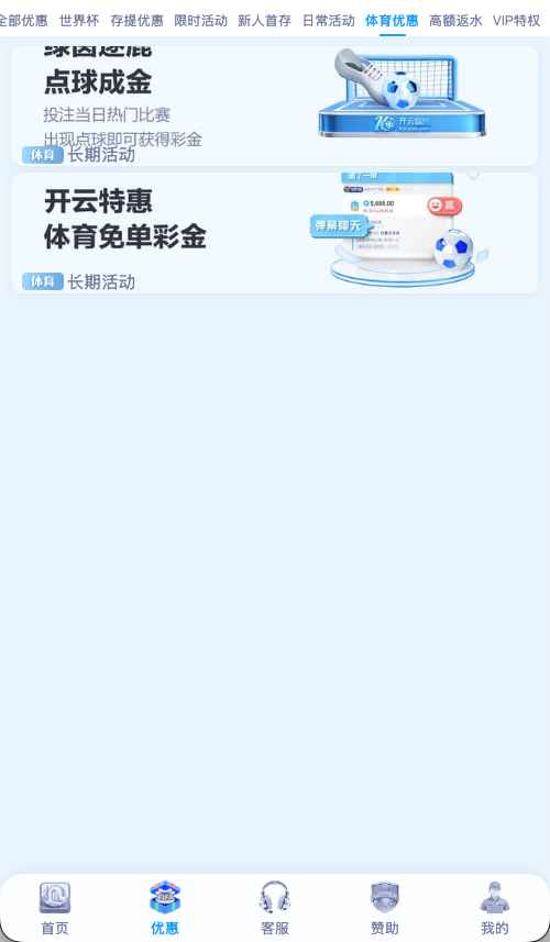 相关界面示意